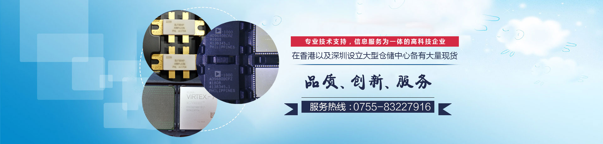 PC名稱4